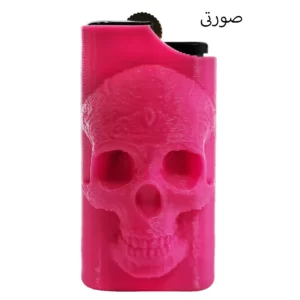 فندک اسکلت طرح دار کد 1016 صورتی: ضمانت کیفیت | ارسال فوری | رنگبندی دخترانه و پسرانه | تک و عمده اگر از علاقه مندان به طرح اسکلتی یا جمجه هستید، یا قصد خرید اکسسوری برای استایل های گنگ و دارک را دارید، این فندک اسکلت گزینه مناسبی است. فندک اسکلت طرح دار کد 1016، یک اکسسوری دارک، گنگ و خفن مدل دخترانه و پسرانه که طرح آن خاص بوده و برگرفته از اسکلت جمجه انسان می باشد، در این فروشگاه میتوانید با قیمت مناسب بصورت تک و عمده خرید نمایید. مناسب برای دوستداران استایل های گنگ و دارک و خفن یک فندک اسکلتی جدید، مناسب برای دوستداران سبک های خاص و متفاوت امکان ست کردن با انواع لوازم و وسایل طرح اسکلت یا جمجه و مناسب برای تهیه ست هدیه دخترانه و پسرانه دارای رنگبندی های جذاب و متنوع برای خانم ها و آقایان