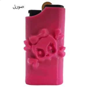 فندک فانتزی طرح اسکلت کد d263 صورتی: ضمانت کیفیت | ارسال فوری | رنگبندی دخترانه و پسرانه | با دوام | تک و عمده فندک فانتزی طرح اسکلت کد d263، یک اکسسوری فانتزی و بامزه مدل عشق و دوستی که طرح آن برگرفته از اسکلت جمجه می باشد، و در این فروشگاه میتوانید با قیمت مناسب بصورت تک و عمده خرید نمایید.  مناسب برای دوستداران طرح جمجه و استایل های رنگی و فانتزی یک فندک شیک ، جذاب و ارزان دخترانه و پسرانه مناسب برای هدیه روز عشق یا ولنتیان دارای رنگبندی های متنوع و جذاب دخترانه و پسرانه امکان ست کردن با انواع اکسسوری کارتونی یا ست فندک و زیر سیگاری