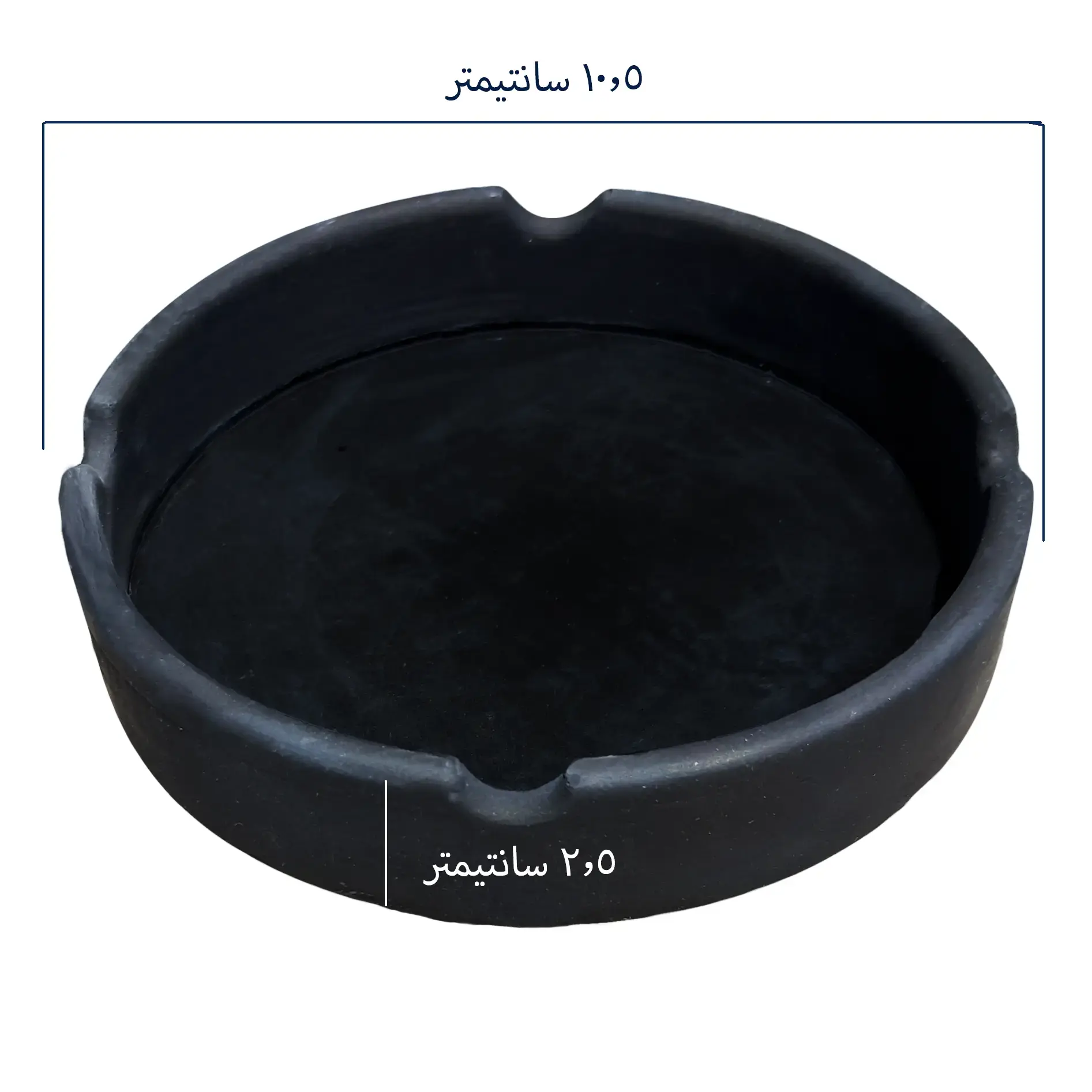 نمونه زیرسیگاری خام از جنس پودر سنگ و رزین با ابعاد