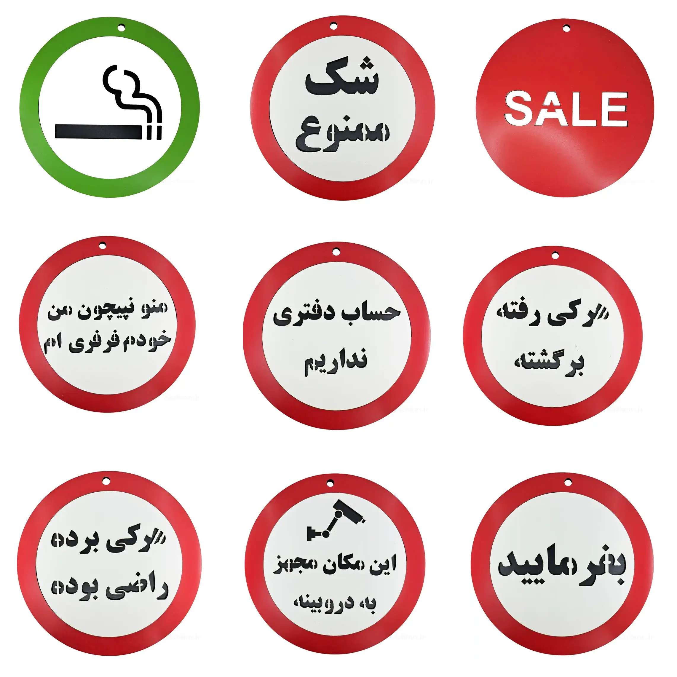 مجمنوعه تابلو های چوبی و دیواری برای خرید عمده و تعداد