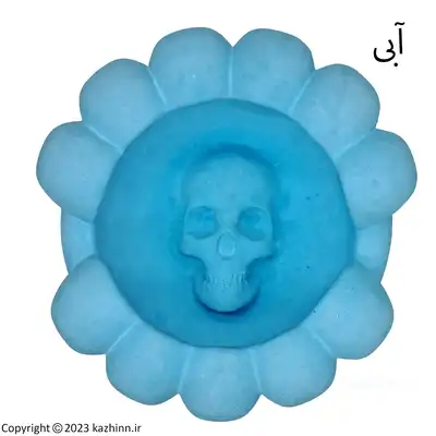 زیر سیگاری طرح اسکلت کد p26121 آبی: ضمانت کیفیت | ارسال فوری | رنگبندی متنوع و جذاب | تک و عمده اگر دغدغه خرید یک زیر سیگاری شیک، لاکچری و خاص با قیمت مناسب را دارید، این زیر سیگاری اسکلتی با طراحی جدید از بهترین گزینه ها می باشد، با قبلیت استفاده به عنوان دکوری و تزئین خانه و کافه شما زیر سیگاری اسکلت کد p26121: یک زیر سیگاری و دکوری خاص و شیک اسکلتی که طرح آن جدید بوده و برگرفته از اسکلت جمجه انسان می باشد، در این فروشگاه میتوانید با قیمت مناسب بصورت تک و عمده خرید نمایید. مناسب دوستداران طرح اسکلت و سبک های گنگ، خفن، خاص و دارک امکان ست کردن با انواع لوازم و وسایل طرح جمجه